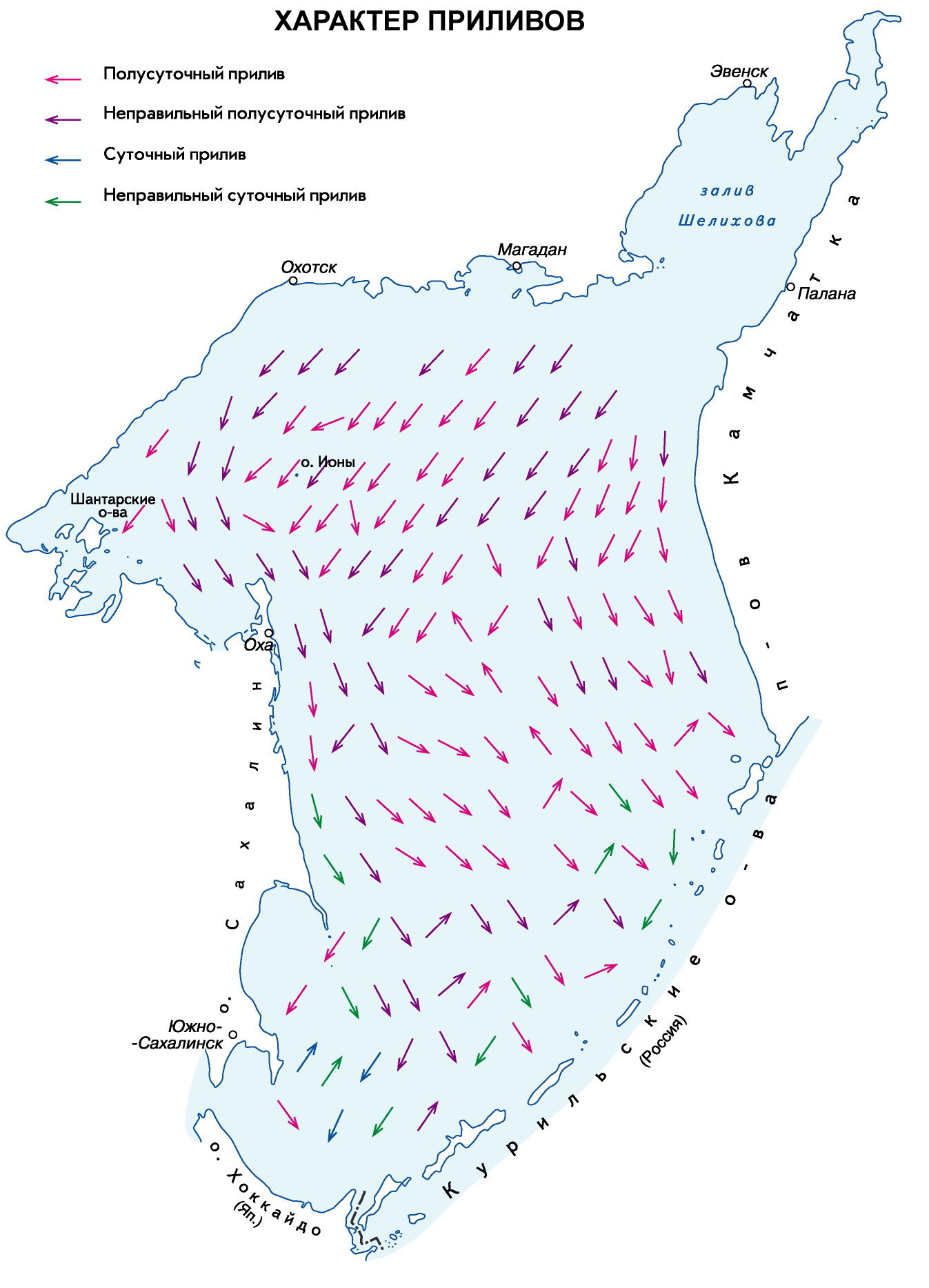 (Okhotsk Sea)